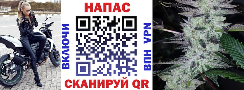 Где купить наркоту Ясный ГАШИШ blacksprut ONION Alpha-PVP Меф мяу мяу Кокаин Бошки Шишки