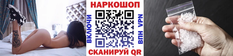  КОКАИН Ясный