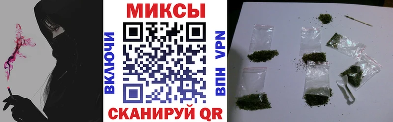 hydra онион купить закладку Ясный Бутират оксана