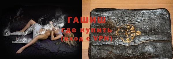 винт Алексеевка