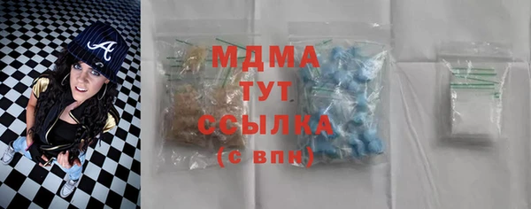 трава Алзамай