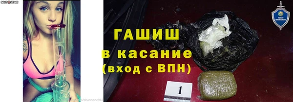 а пвп мука Алексин