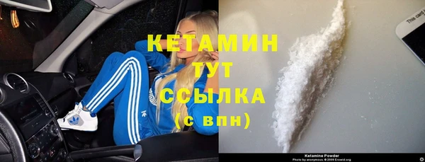 spice Няндома