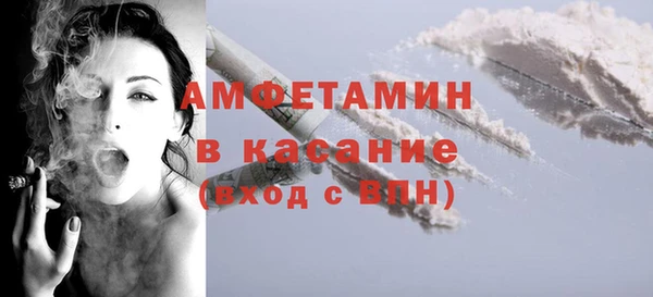 трава Алзамай