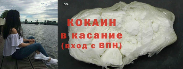 трава Алзамай