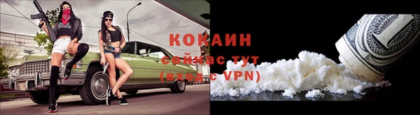 а пвп мука Алексин