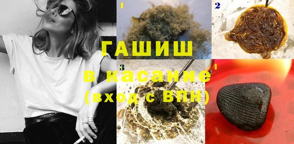 а пвп мука Алексин